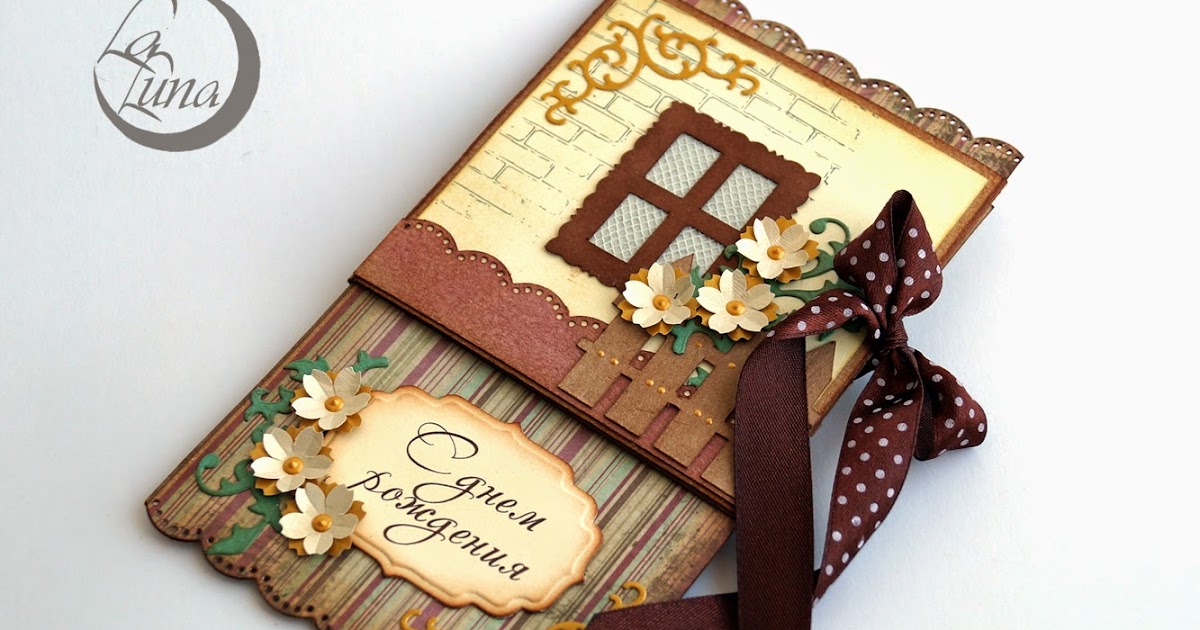 Handmade открытки: Открытки by Anega hand made купить в интернет-магазине OZON