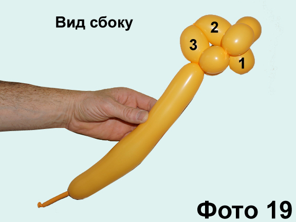 Сделать как сделать меч из шарика колбаски схема: Как сделать меч из шарика. Сабля из шарика. Шпага из шарика