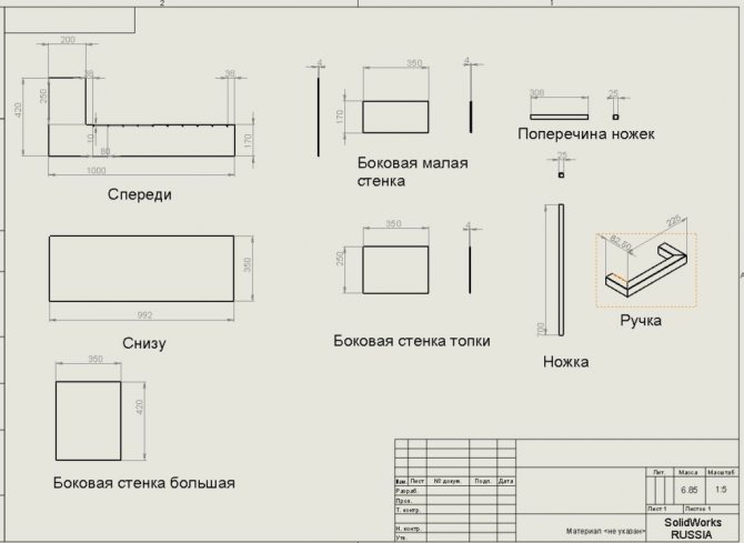 Мангал с чертежами и топкой: делаем своими руками, есть чертёж