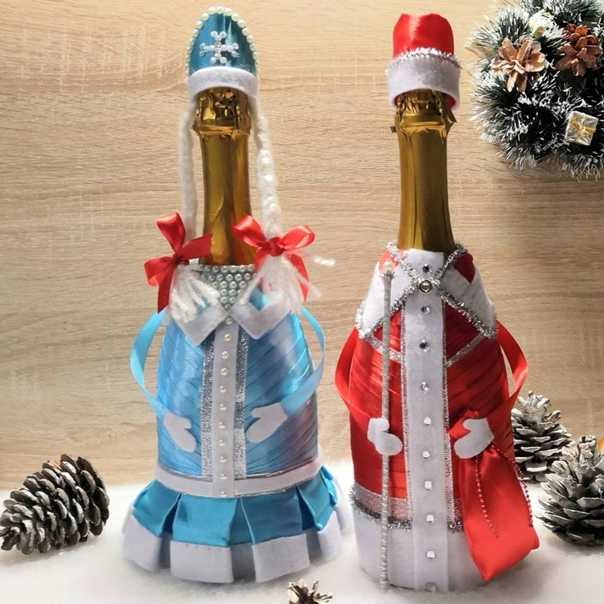 Декор новогодней бутылки шампанского своими руками: Новогодние бутылки своими руками: 27 необычных идей