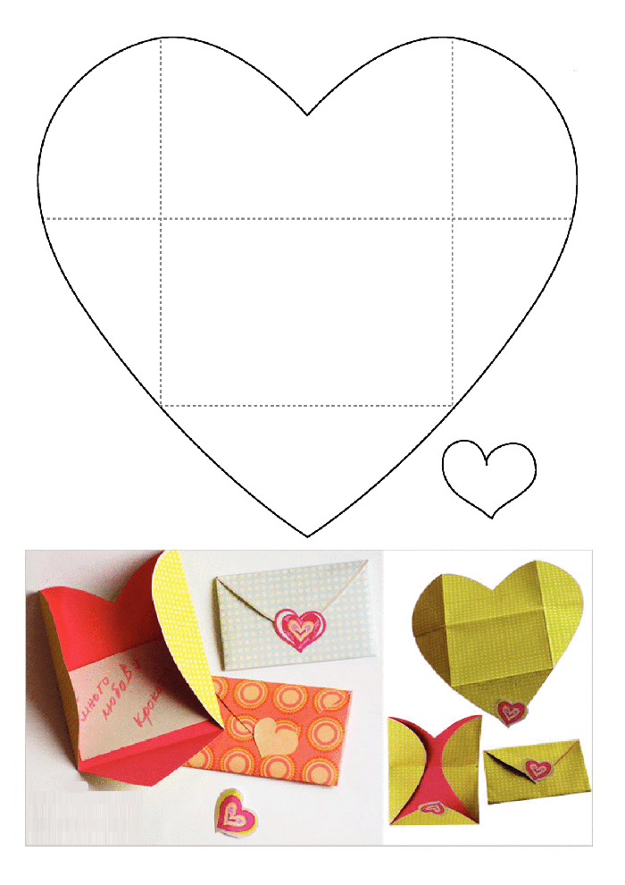 Как сделать открытку своими руками сердечко: Как сделать сердце из цветной бумаги своими руками