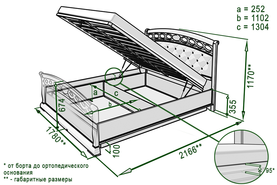 Кровать двуспальная своими руками с подъемным механизмом: Кровать с подъемным механизмом своими руками: чертежи и размеры 160х200