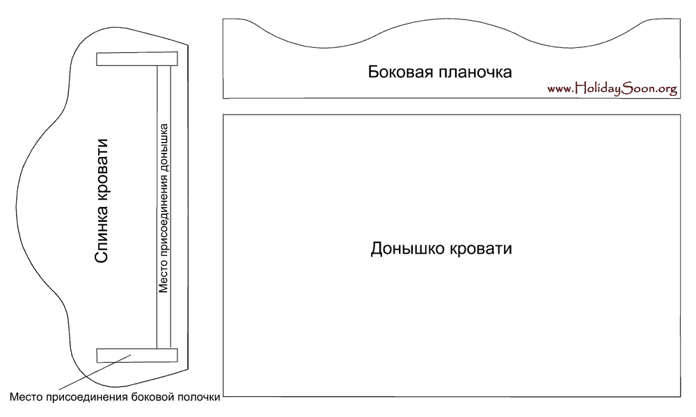 Как сделать из картона кровать для куклы своими руками: Кровать для кукол из картонных коробок. Мастер-класс и видео