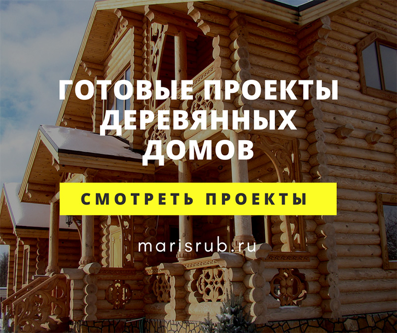 Как сделать ленточный фундамент: пошаговая инструкция по стоительству и как правильно сделать все самому