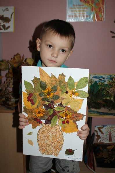Поделки из природного материала своими руками из листьев на тему осень: Поделки из природных материалов на тему "осень" для детей