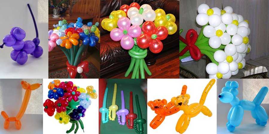 Фигуры из шаров своими руками длинных: Поделки из длинных шариков для начинающих