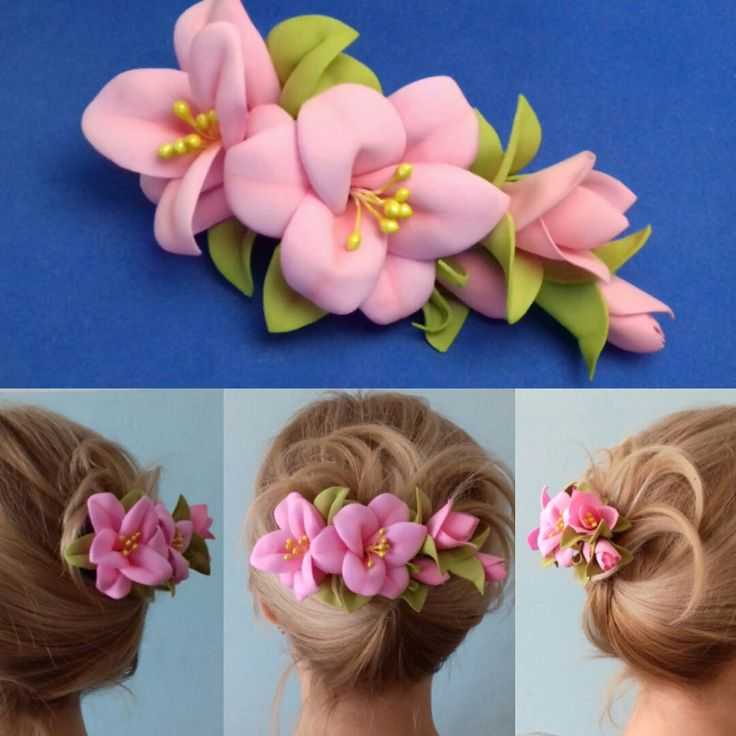 Резинки для волос из фоамирана мастер класс с пошаговым фото: мастер-класс "Три цветка на резинке"