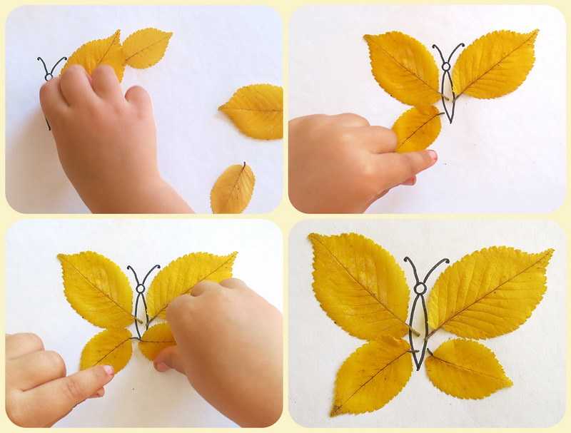 Поделки своими руками для детей из листьев: Поделки из листьев - 100 фото лучших идей подделок из сухих осенних листьев