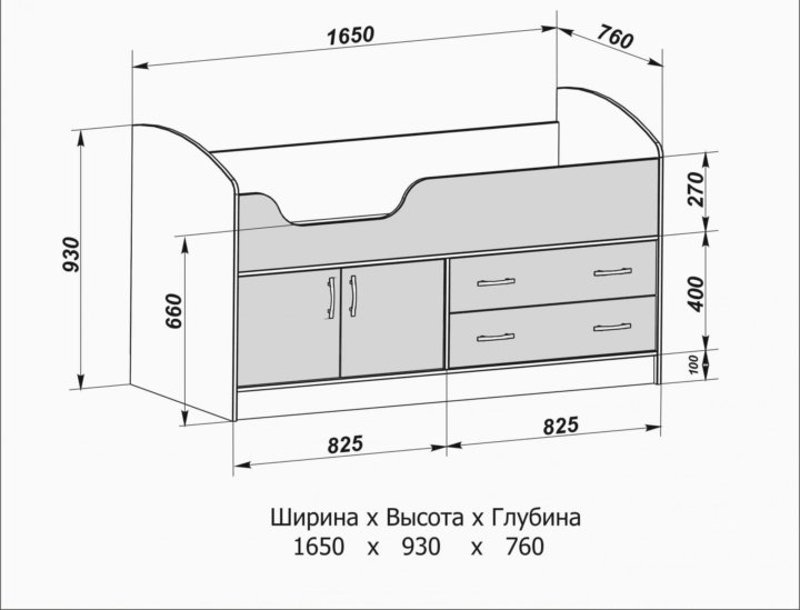 Чертеж с размерами кровати детской с ящиками: Чертежи на Кровать Детскую с 2 Ящиками 1940х930х750