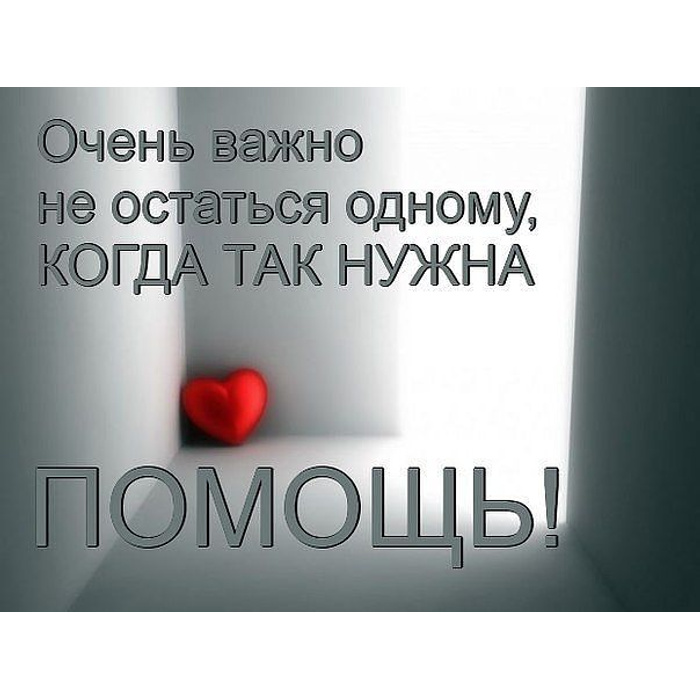 Картинки открыт сбор: Картинки закупка в понедельник (45 фото) » Юмор, позитив и много смешных картинок