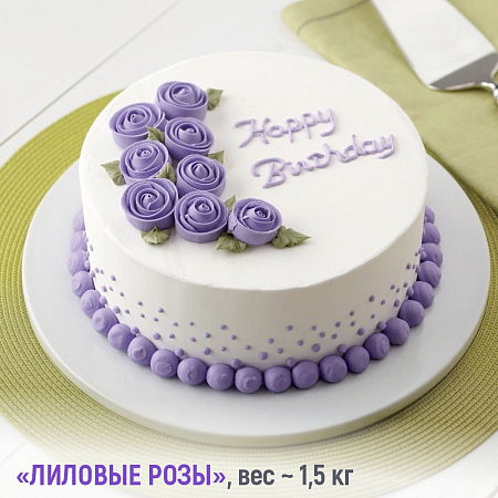 Все для торта украшения: Всё для кондитера 🎂 Интернет-магазин Тортомастер