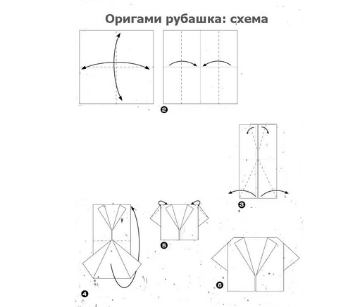 Как сделать из бумаги рубашку: Самый простой вариант сделать рубашку-оригами