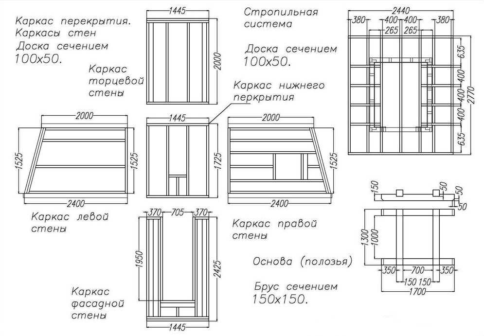 Проект дачного туалета своими руками чертежи: Дачный туалет своими руками: 48 чертежей + фото