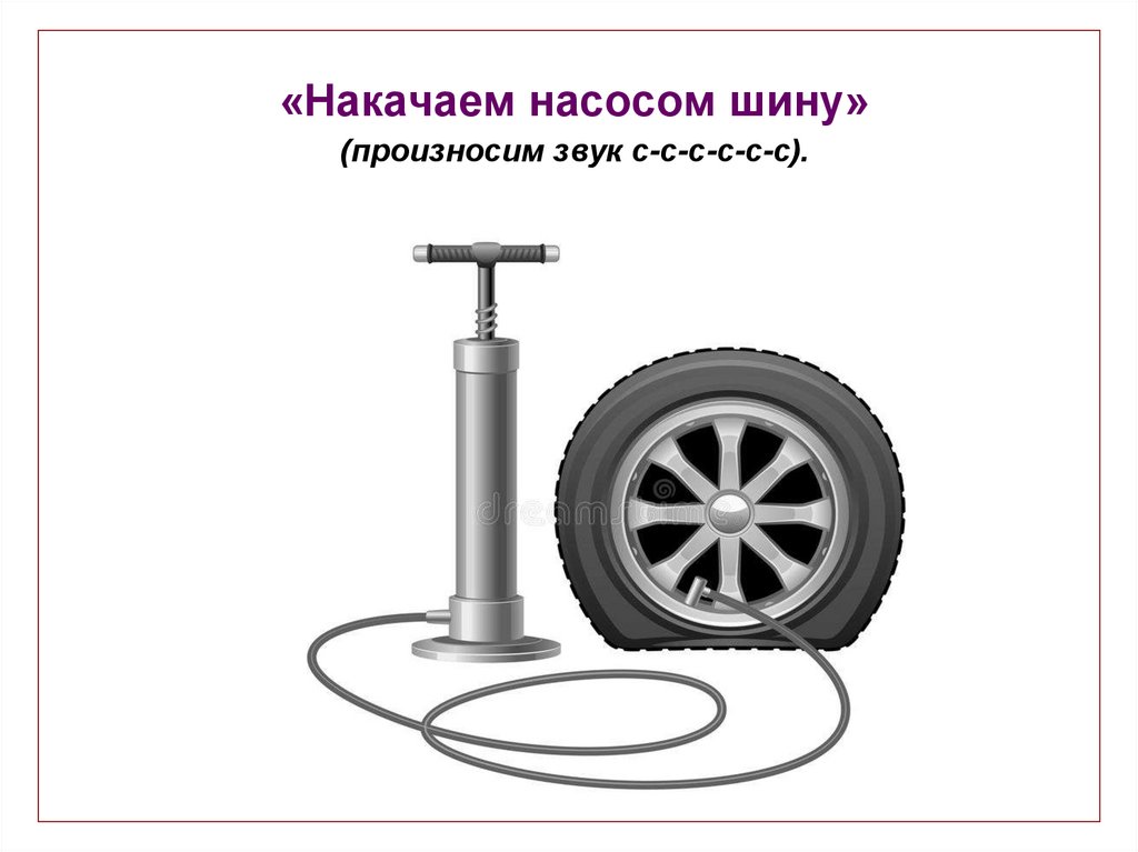 Рисунок насос: 30 видов насосов. Типы насосов. Устройство и работа насоса