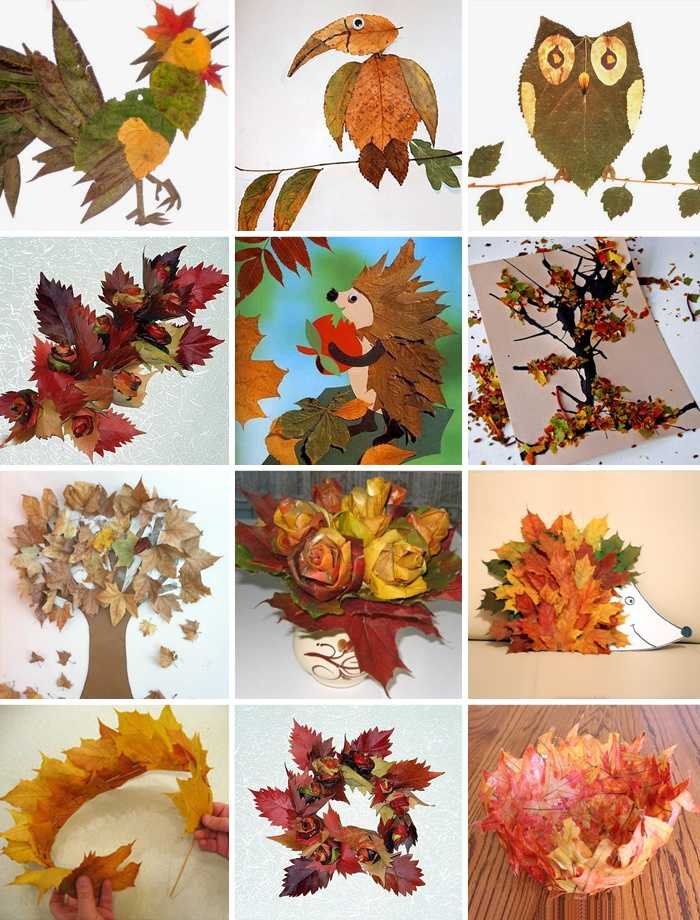Поделки в школу из листьев: Поделки из листьев - 100 фото лучших идей подделок из сухих осенних листьев