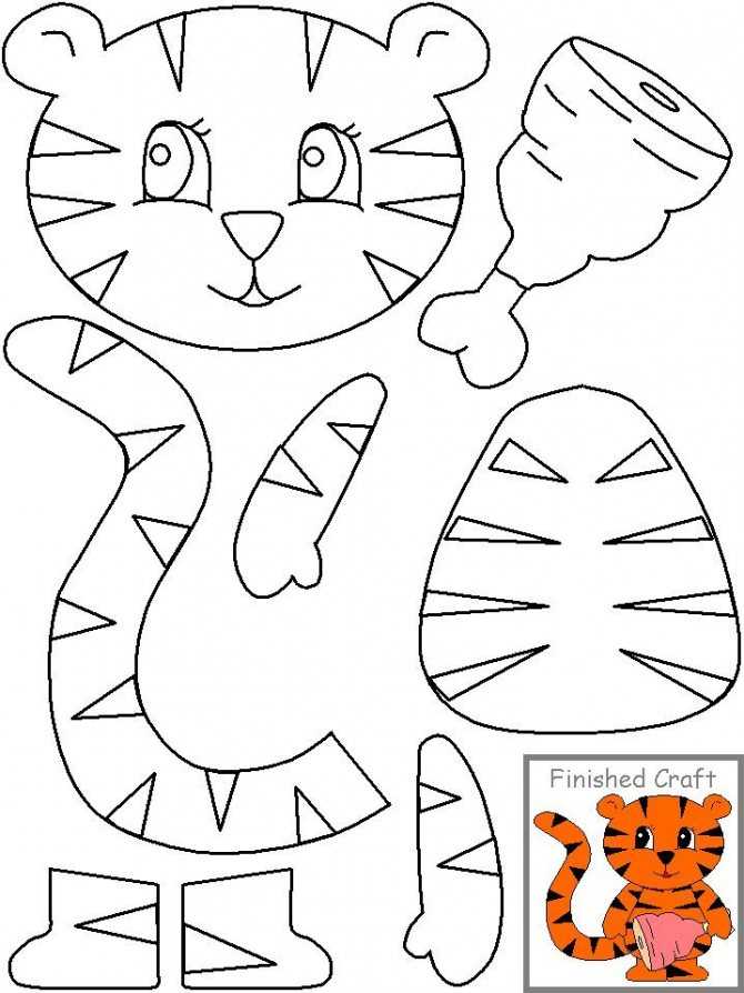 Тигр из картона: Тигр из бумаги своими руками шаблоны, из цветной бумаги, из туалетных втулок, оригами