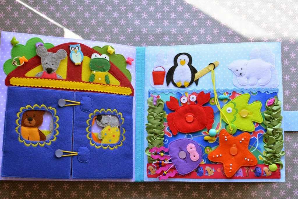 Мягкие книжки развивашки для малышей своими руками: 10 шагов, как самим сделать развивающую книжку-игрушку для малыша