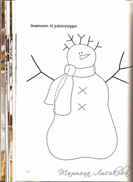 Снеговики своими руками выкройки мк: выкройка, пошаговый мк, подборка схем