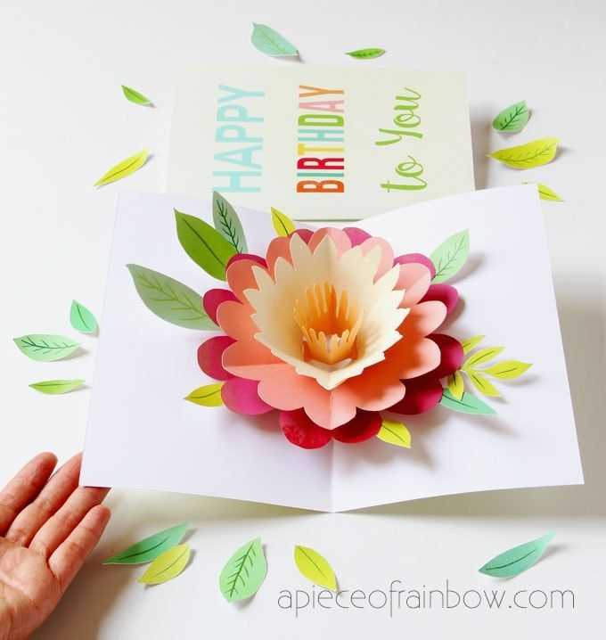 Цветочки из бумаги на открытку своими руками: Цветы из бумаги своими руками. Самые простые схемы и шаблоны для изготовления бумажных цветов