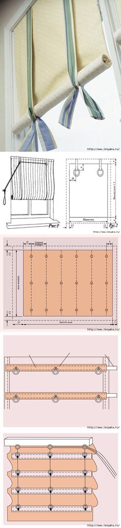 Как сшить римскую штору своими руками: подробное пошаговое руководство для начинающих