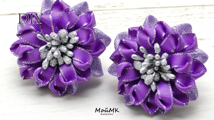 Цветок канзаши из ленты 1 см: Большие цветы из ленты 1см и 2.5см/Satin Ribbon Flower/Tutorial/D.I.Y - YouTube