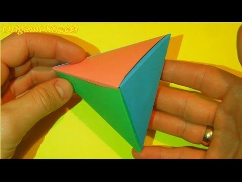 Как сделать оригами треугольник: Как сделать 3D треугольник из бумаги. Оригами объёмный треугольник - YouTube