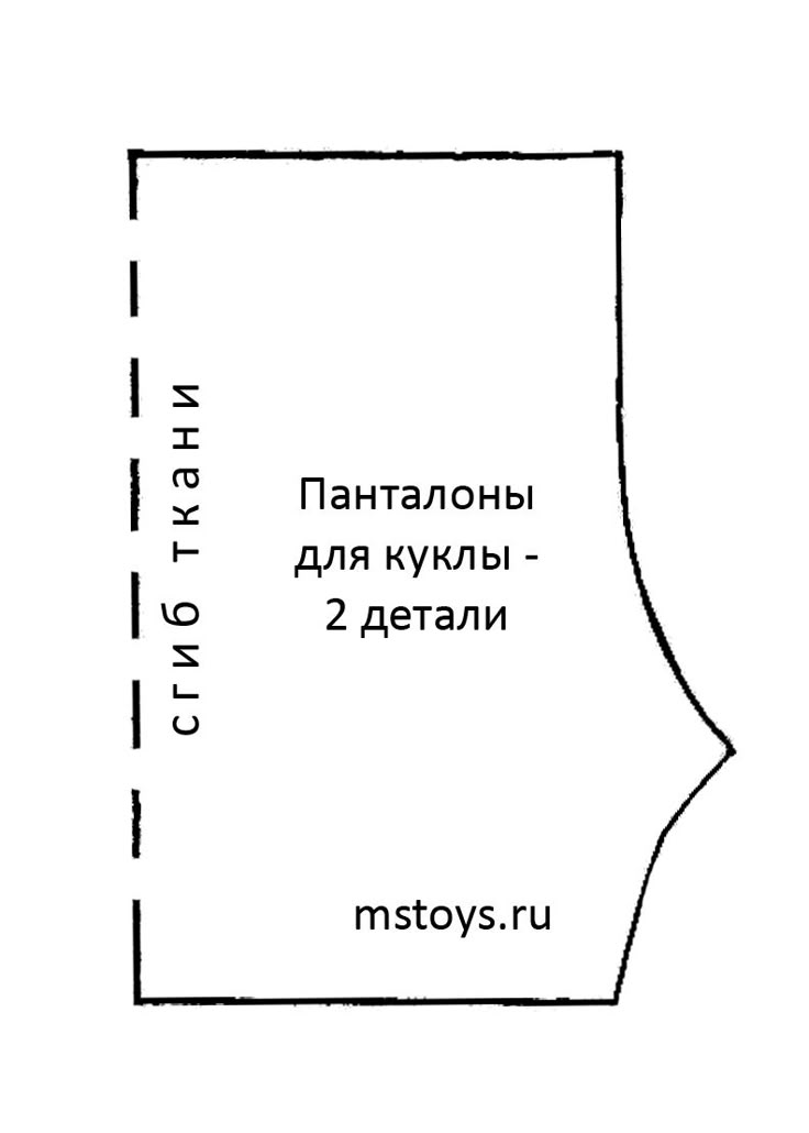 Выкройки для куклы: Выкройки одежды для кукол-детей, мастер классы / Бэйбики