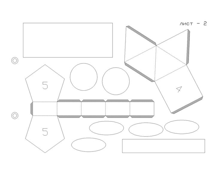 Геометрические фигуры из бумаги развертки: Геометрические фигуры из бумаги | Скачать и распечатать