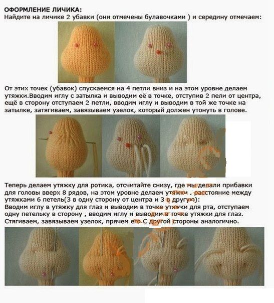 Улитка амигуруми крючком описание: Улитка крючком, схемы вязания крючком, описание и мастер класс
