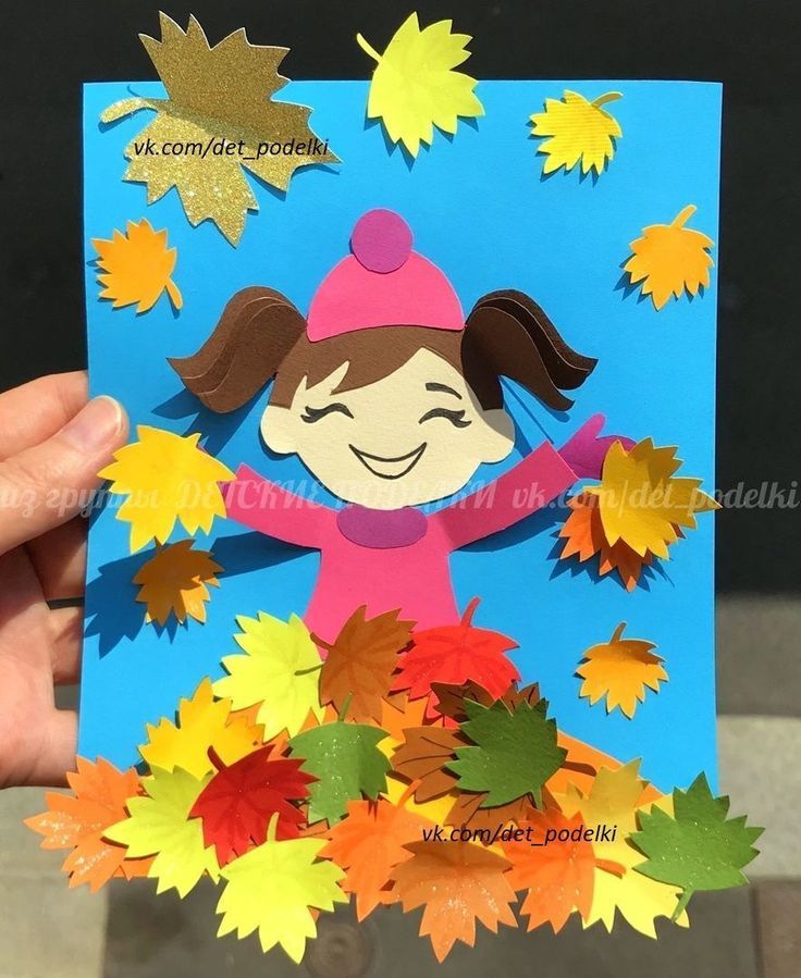 Осенние поделки для детского сада из цветной бумаги: Интересные осенние поделки из бумаги в детский сад