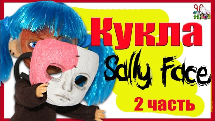 Кромсаем куклу: Игра Mutilate A Doll 3