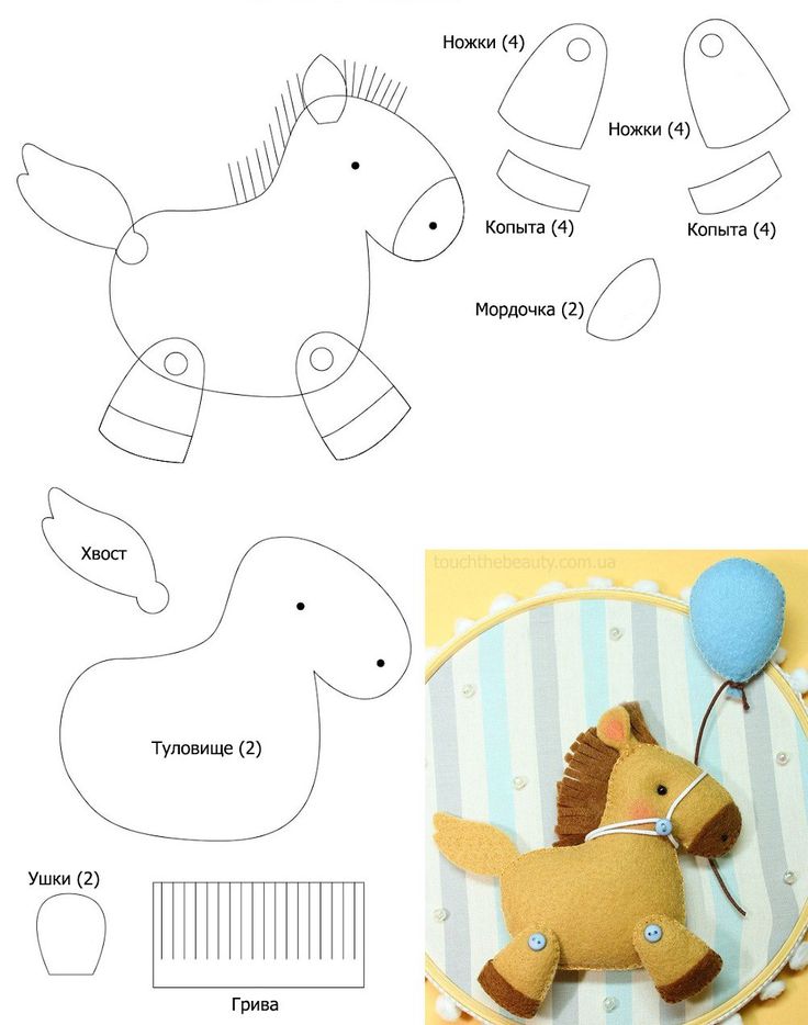 Животные из фетра выкройка: Выкройки из фетра. Игрушки из фетра своими руками 27 шаблонов с выкройками. Как сделать игрушки из фетра мастер класс…