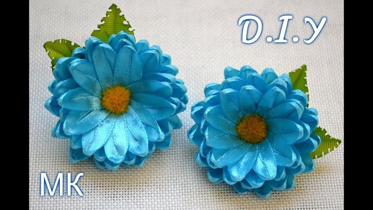 Цветок канзаши из ленты 1 см: Большие цветы из ленты 1см и 2.5см/Satin Ribbon Flower/Tutorial/D.I.Y - YouTube