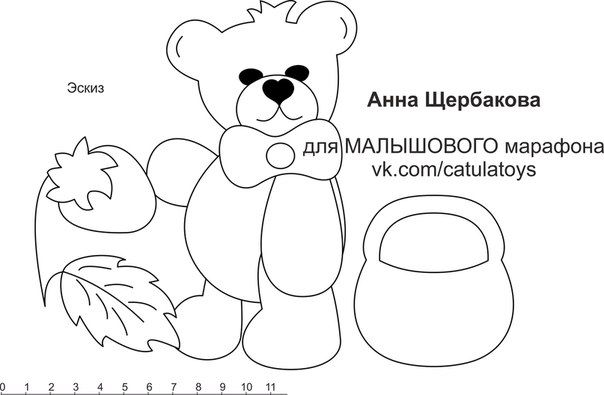 Выкройки из фетра кто что ест: Кто что ест? - shillopop — LiveJournal