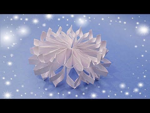 Как сделать из бумаги снежинку объемную видео: Как сделать объемную снежинку из бумаги (фото, видео)