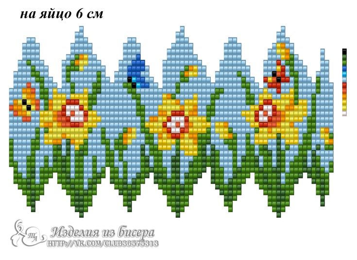 Пасхальные яйца из бисера схемы: Схема пасхальных яиц из бисера