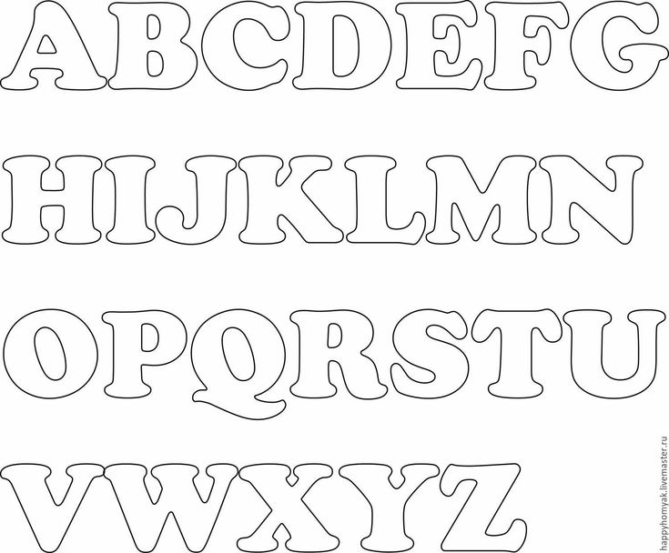 Объемные буквы печатные: Красивые объемные буквы для оформления вывесок: изготовление, виды, монтаж, цены