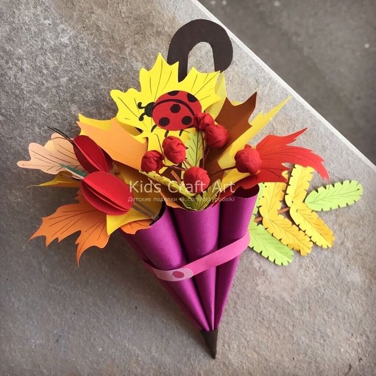 Объемные осенние поделки: Объёмная поделка «Осенний зонтик» #papercraft #paperart #kidscraftart #craftswithkids #fallcraft #autumncraft #fall #au…