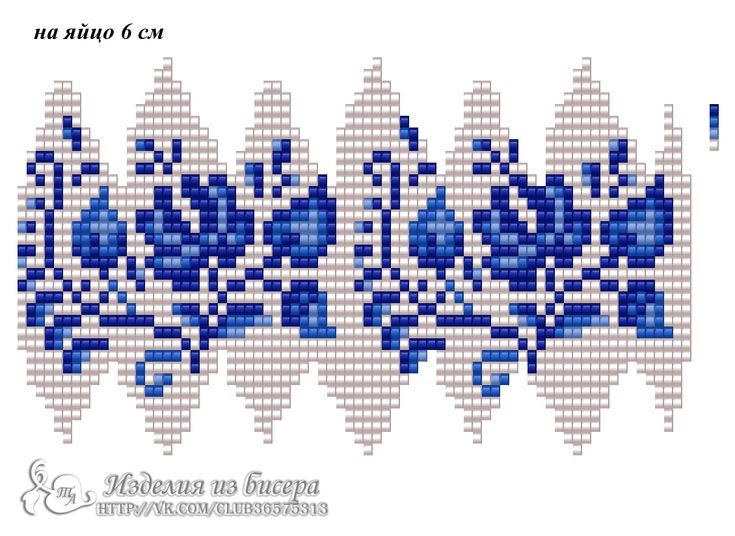 Яйцо пасхальное из бисера схема: Схема пасхальных яиц из бисера