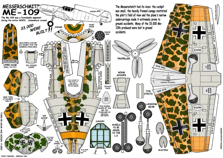 Чертежи ме 109 из бумаги: Messerschmitt из бумаги, модели сборные бумажные скачать бесплатно - Производители - Каталог моделей