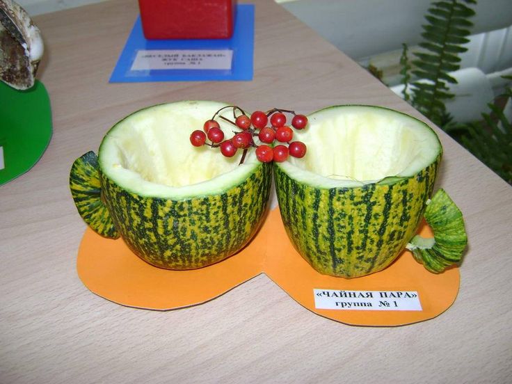 Домик из кабачка поделка: Как сделать домик из кабачка поделка. Кит из кабачка — поделка