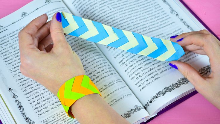 Из бумаги браслеты: Как сделать браслет из бумаги на руку своими руками: поэтапное оригами для детей