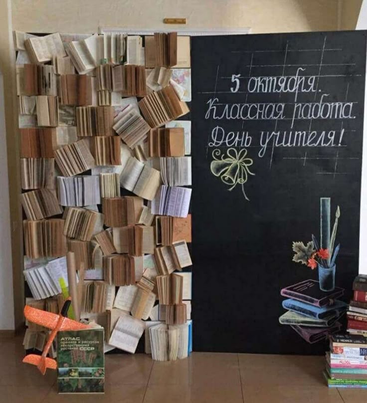 Идеи к школе своими руками: Идеи для школы своими руками Для ЛД Back To School Школьные пренадлежности Ежедневник DIY Planner