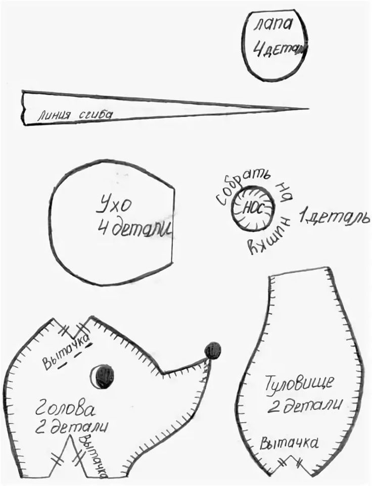 Выкройка мышки из фетра: Как сшить мышку. Игрушки из фетра своими руками.