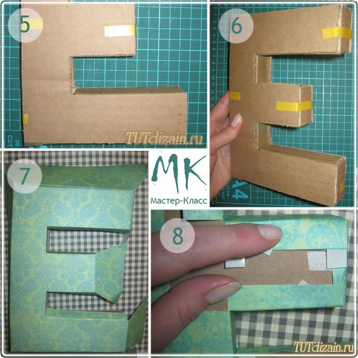 Буквы сделать из картона: Объемные буквы из картона. МК | oblacco