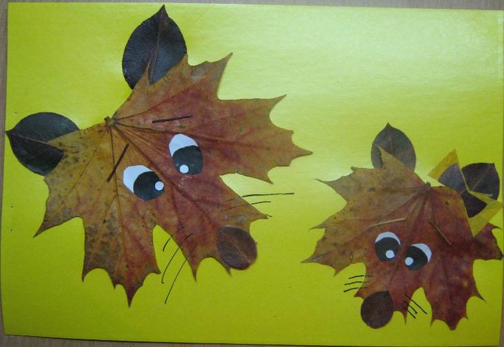 Аппликации поделки на тему осень: Аппликации из природного материала на тему Осень: поделки из листьев, бумаги в детский сад