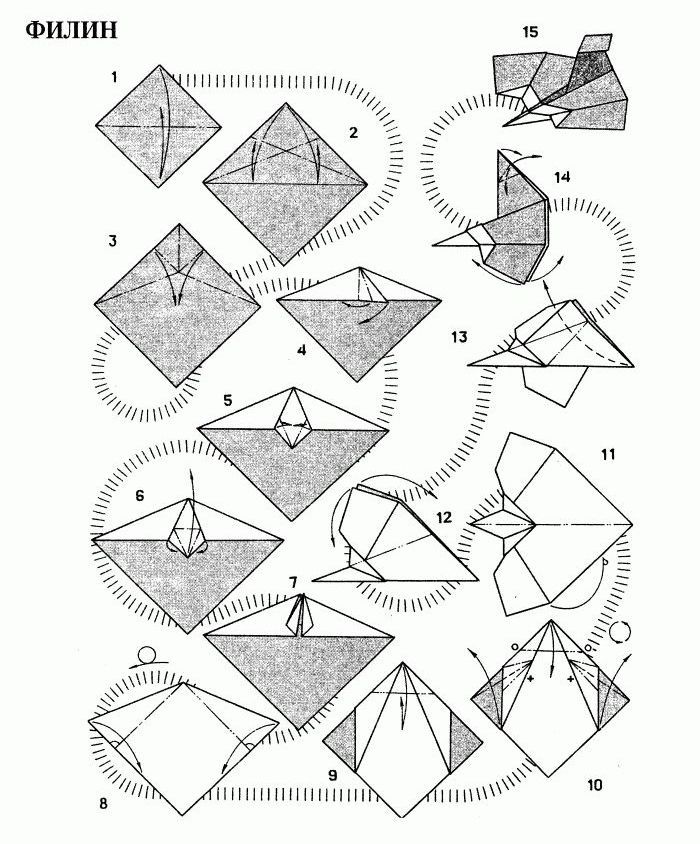 Сложные оригами схемы: схемы красивых оригами из бумаги, самые сложные в мире фигуры и средней сложности. Как поэтапно сделать поделки из листов А4?