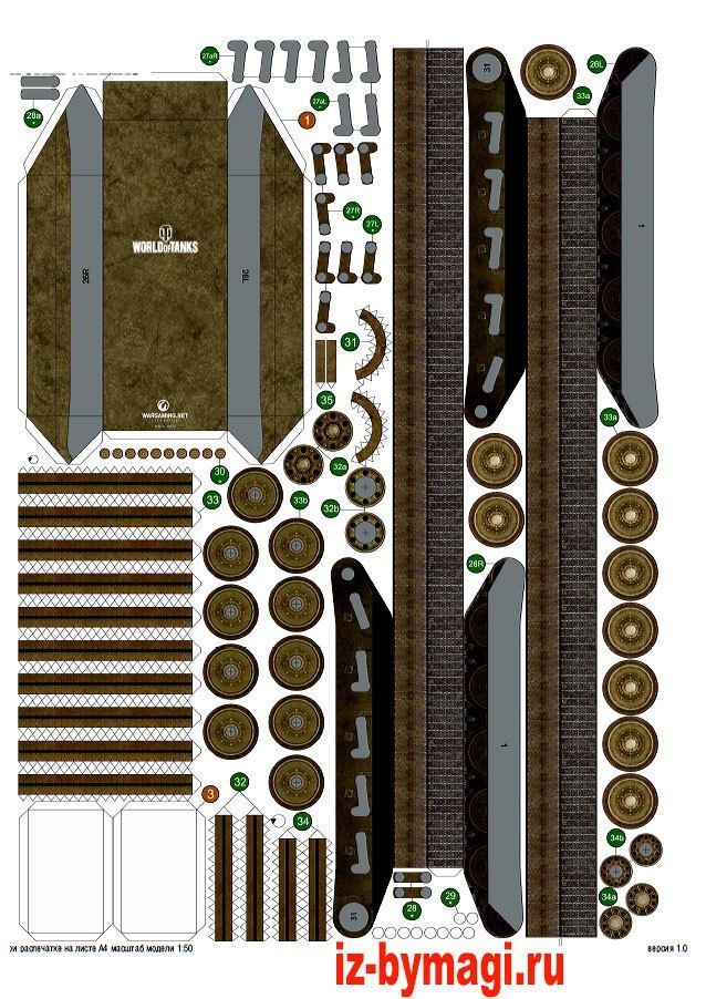 Как сделать танк из бумаги т 34 85: 🛠 Модель Т-34-85 своими руками из бумаги 👈