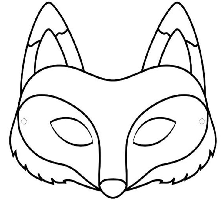 Как из картона сделать маску лисы: Маска Лисы - бесплатные шаблоны для распечатки