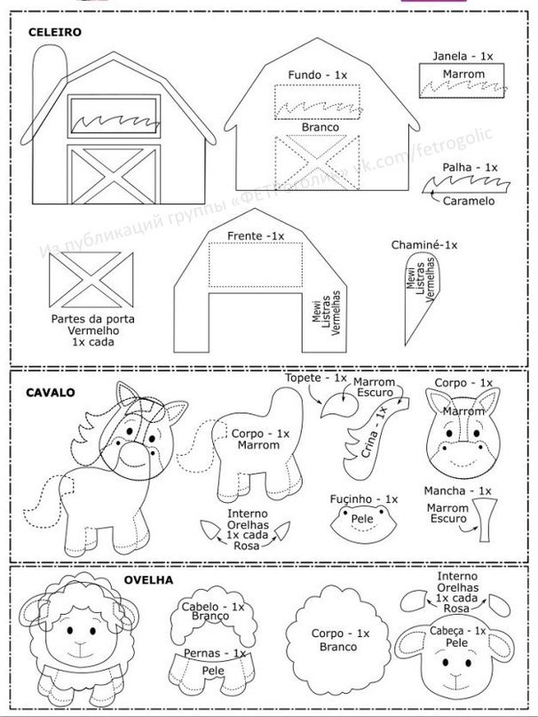 Домашние животные выкройки из фетра: Imagen relacionada | Чувствовал шаблоны животных, Выкройки, Украшения из фетра